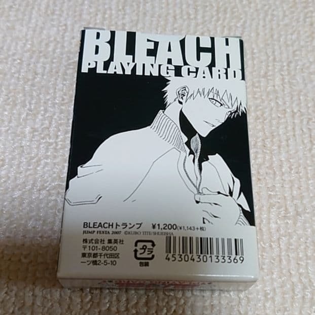 BLEACH トランプ ジャンプフェスタ 2007