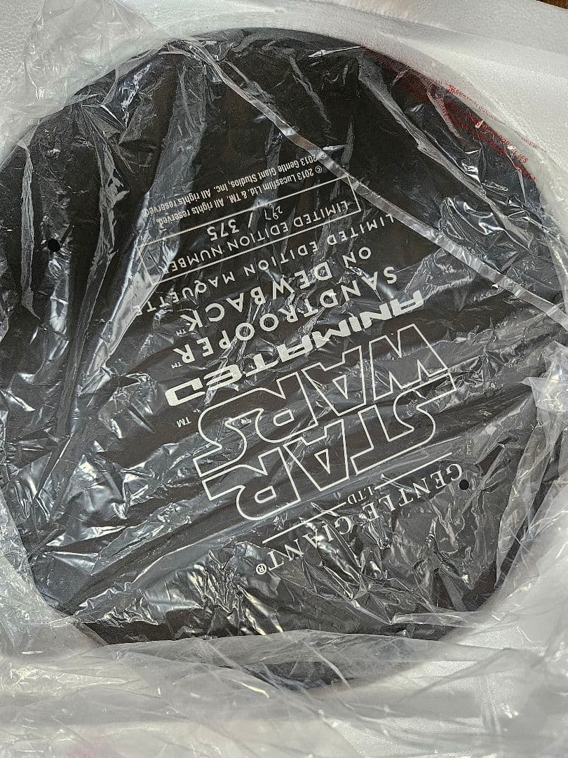 スターウォーズ アニメイテッド サンドトルーパー オン デューバック