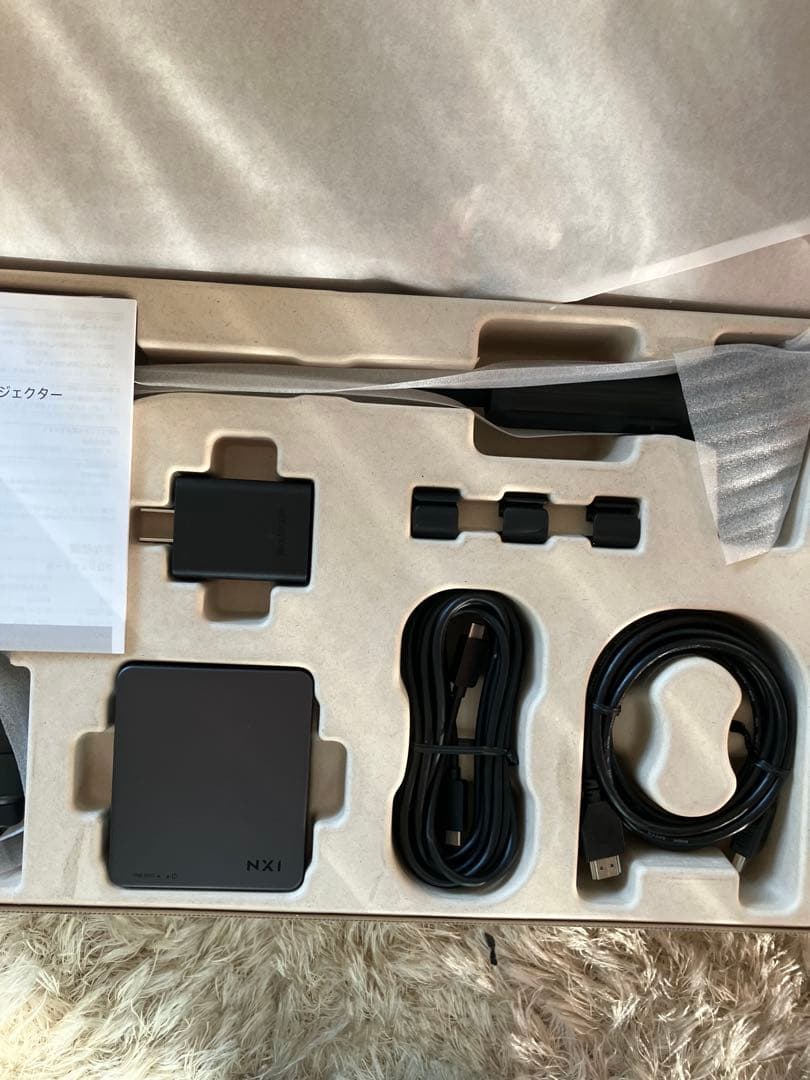 あお‼️Nextorage NX1 プロジェクター