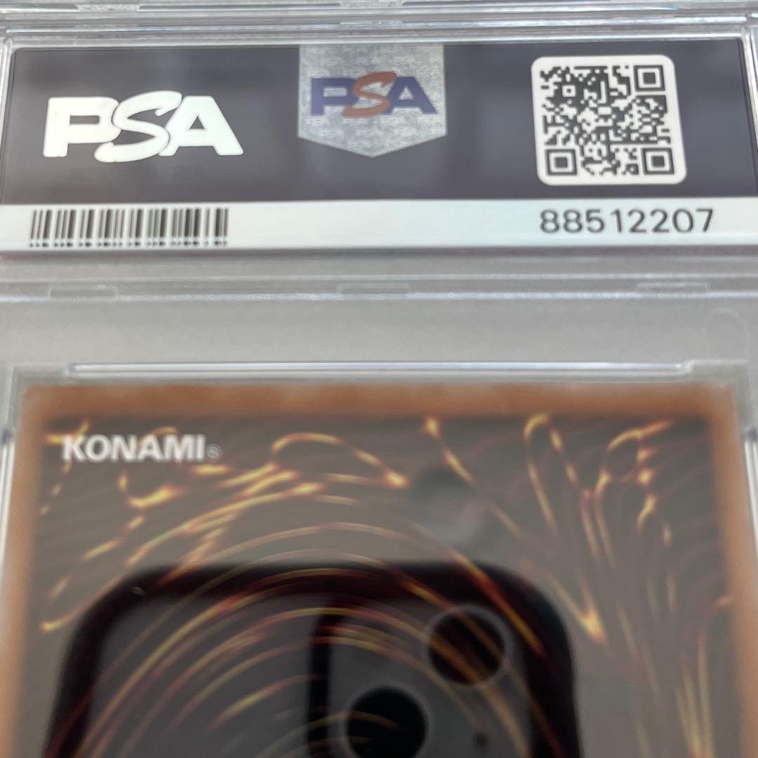 PSA9 ブラックマジシャンガール 25th クオシク UNITY