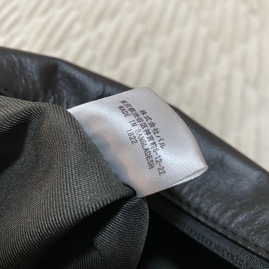 ear papillonner 2WAYレザーショルダーバッグ イアパピヨネ