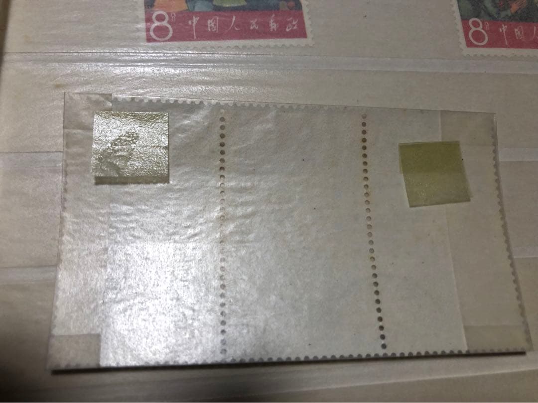 中華人民共和国成立15周年切手