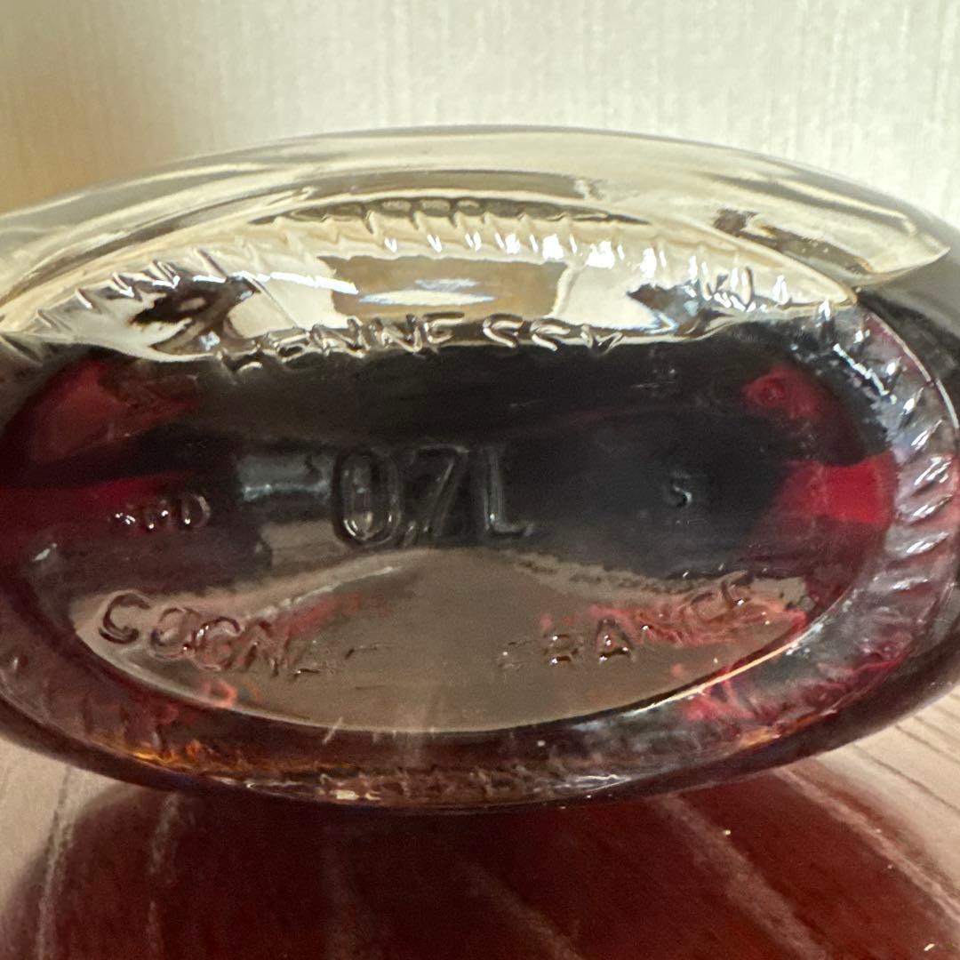 Hennessy Paradise 750ml 専用ボックス付き