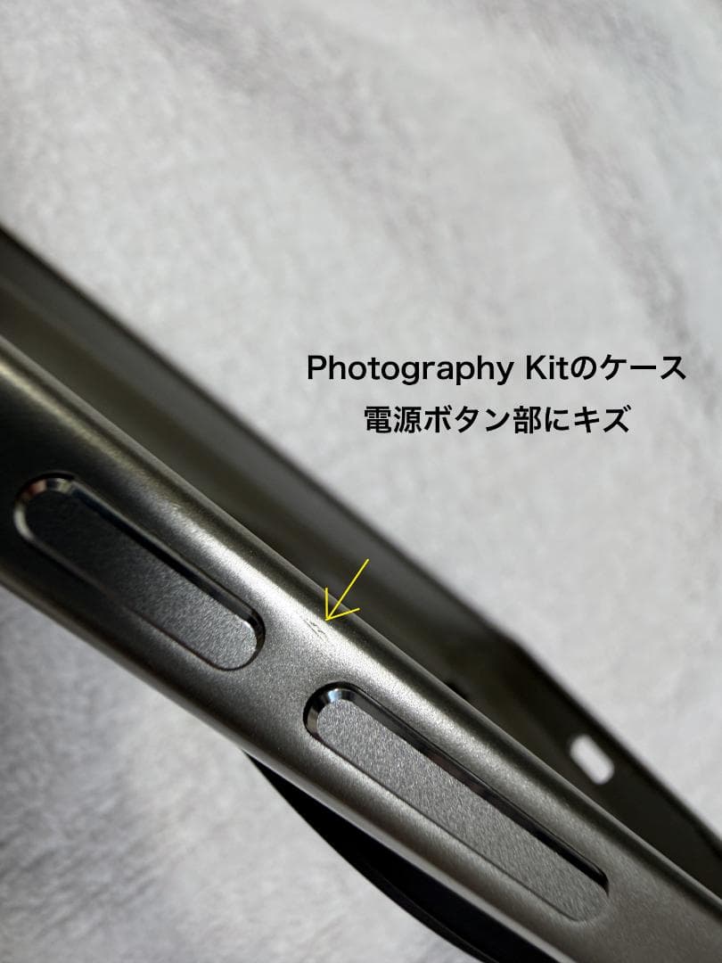 Xiaomi14 Ultra ブラック + Photography Kit