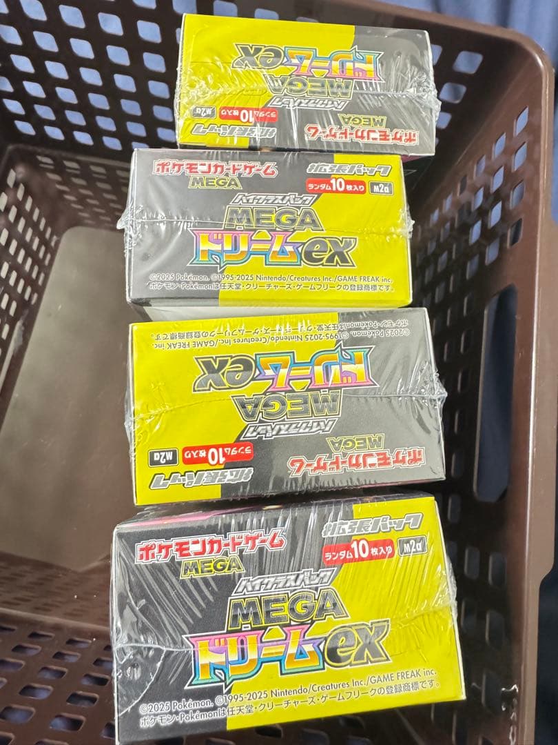 ポケモン MEGA ドリームEX 4パックセットシュリンク付き4BOX