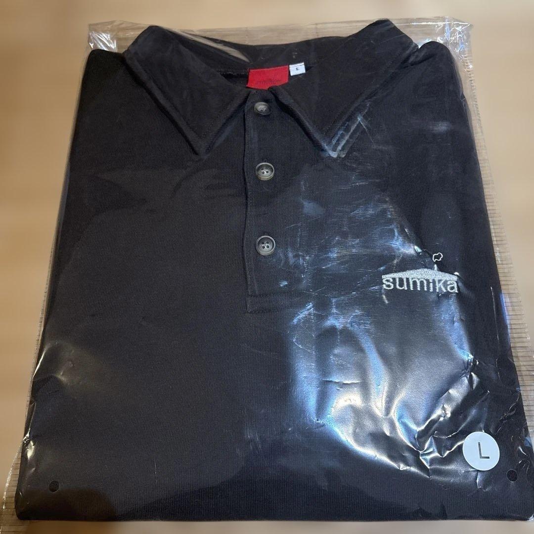sumika ダークチョコレート ポロシャツ Lサイズ　トレーナー
