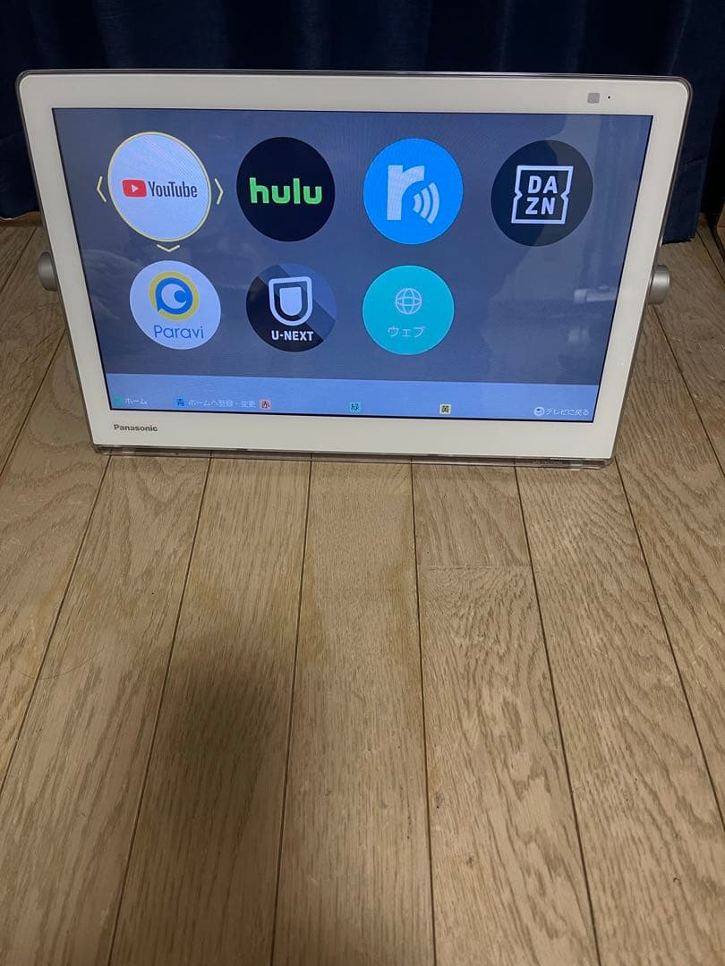 Panasonic プライベートビエラポータブルテレビ　UN-15CTD9-W