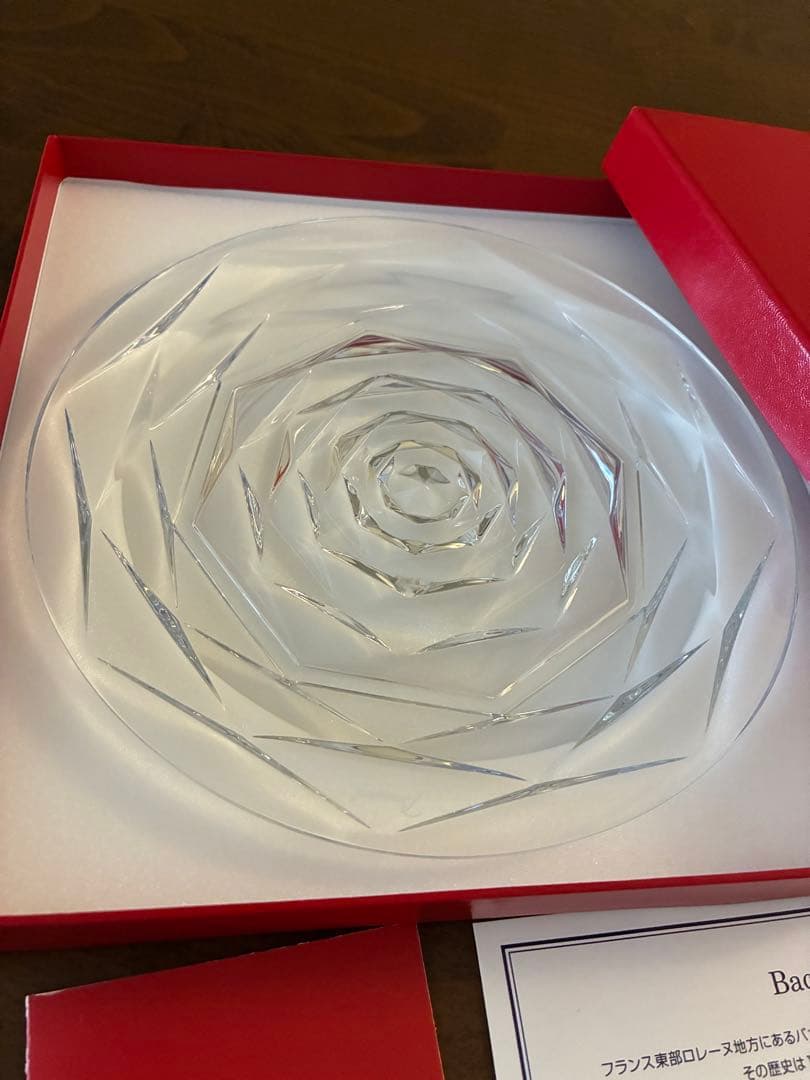 Baccarat バカラ クリスタル プレート（未使用・箱付き）