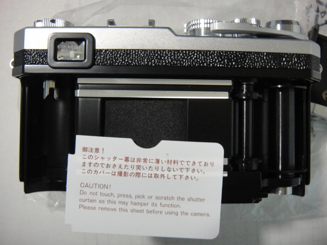 ニコンS3 NIKKOR-S 50mm F1.4 レンズ セット 未使用品