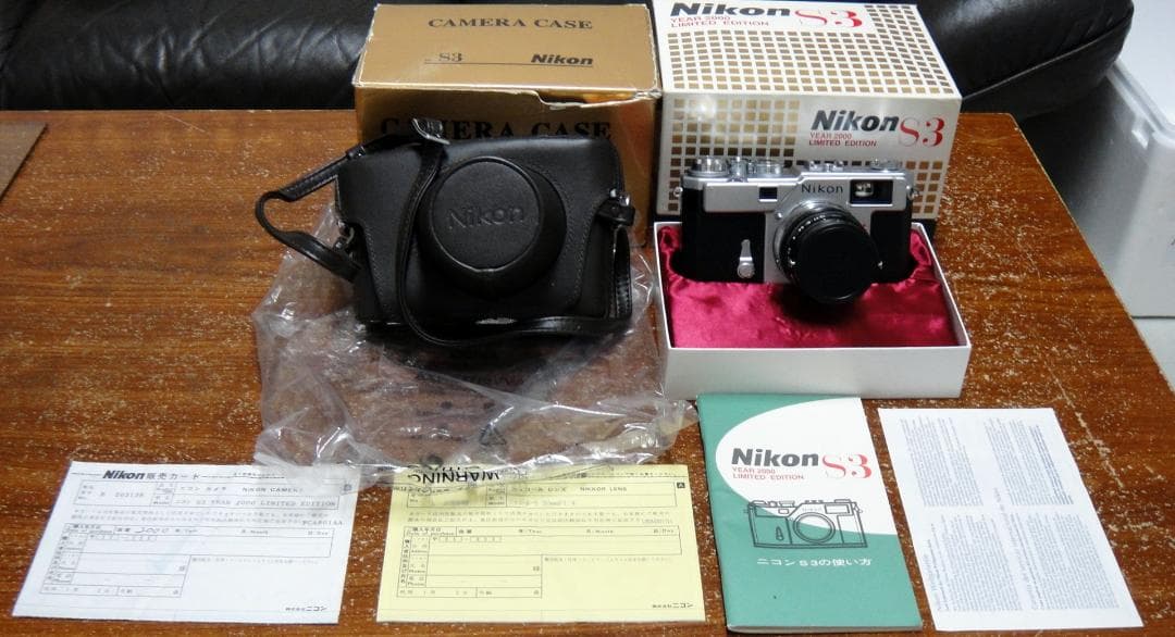 ニコンS3 NIKKOR-S 50mm F1.4 レンズ セット 未使用品