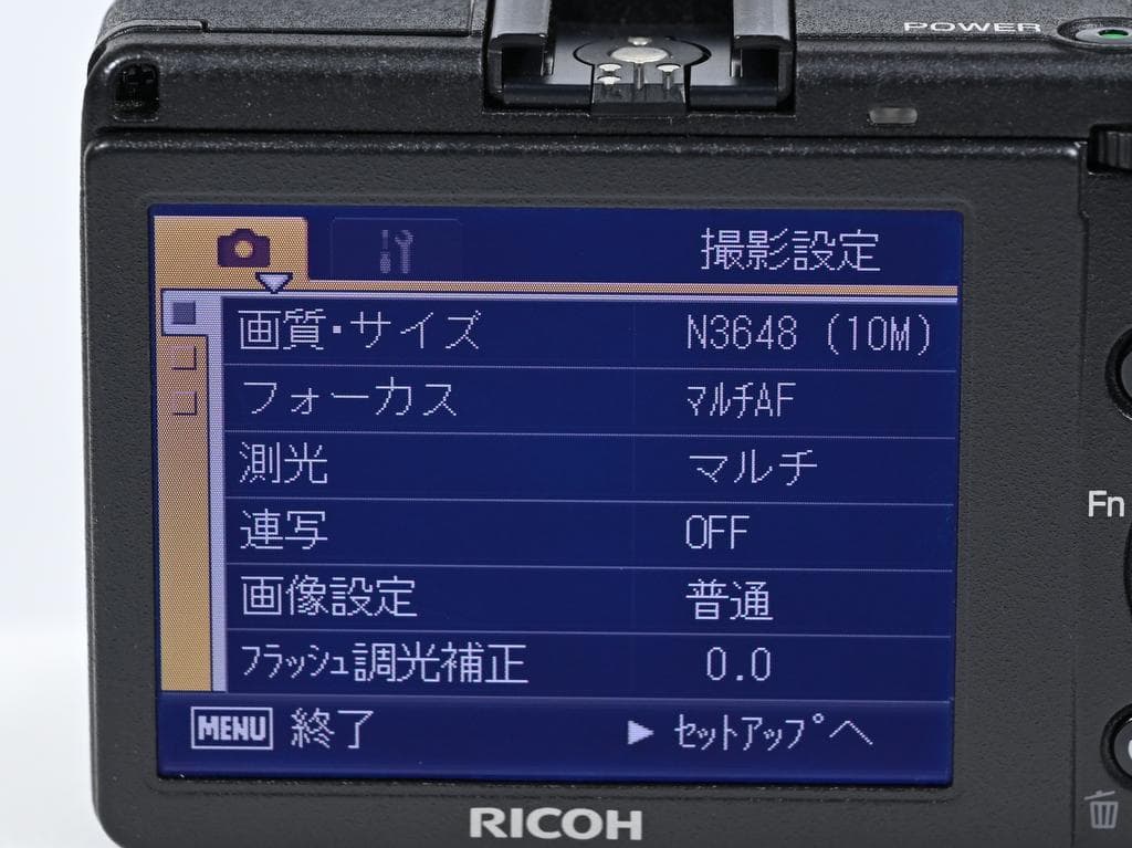【超美品】 リコー　RICOH GR DIGITAL II《ショット数2629》