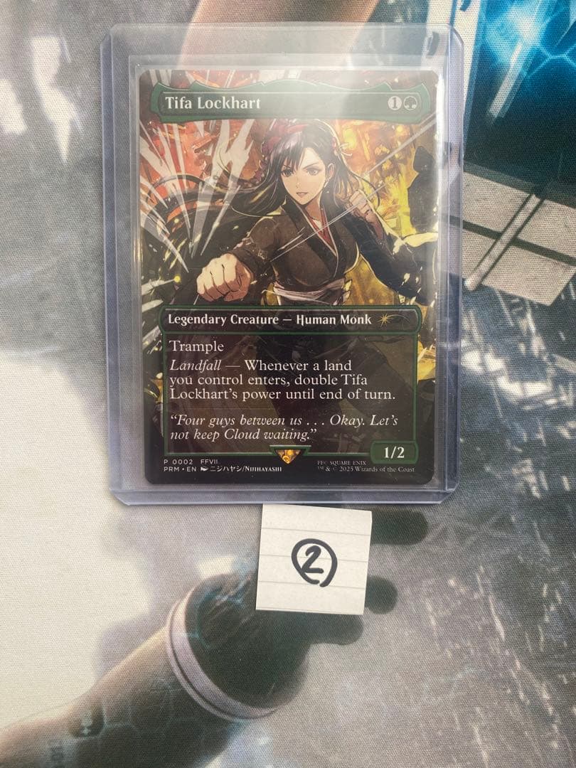 MTG ティファ・ロックハート MagicCon限定プロモ②