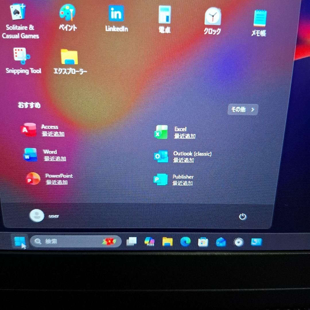 dynabook G83M Core i5 16GB RAM　SSD 1TB
