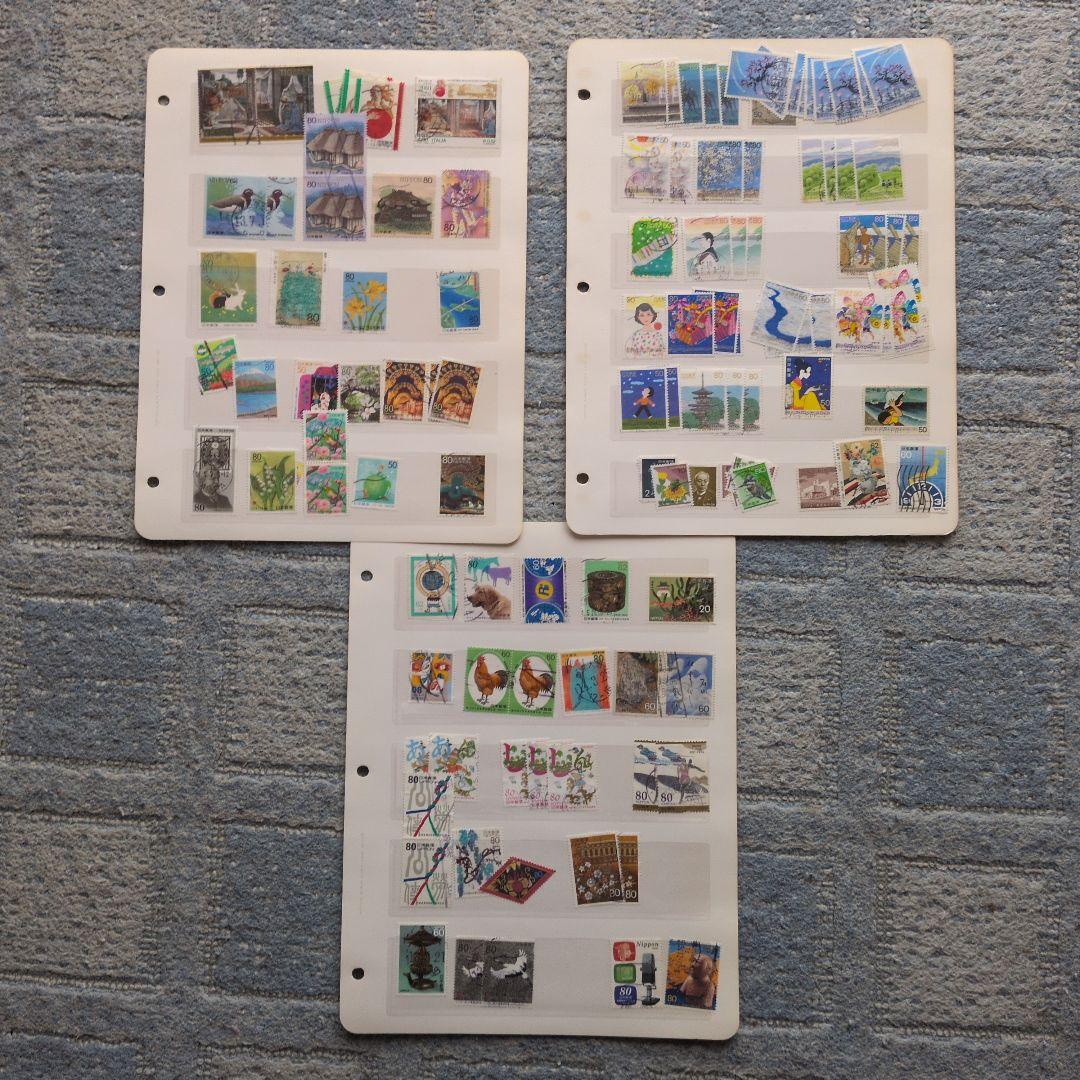 使用済切手　盛り合わせ