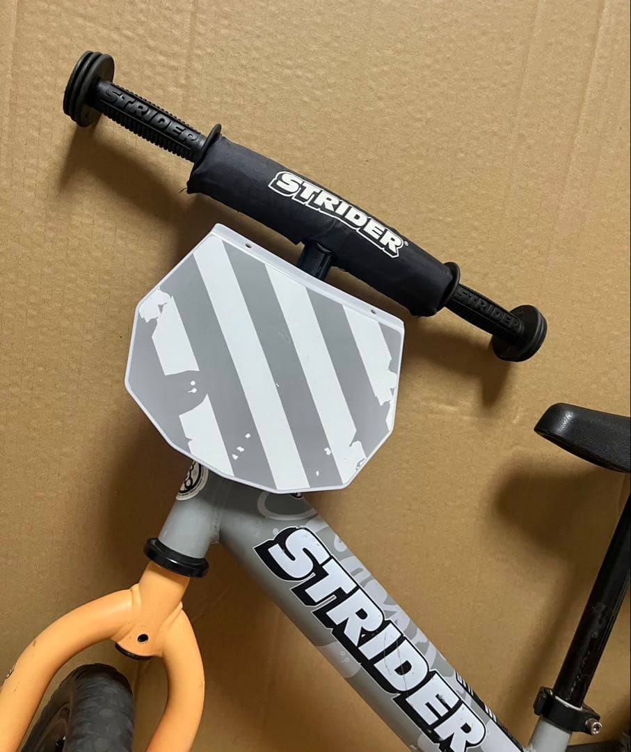 ストライダー × 神山隆二 スポーツモデル STRIDER Sport グレー