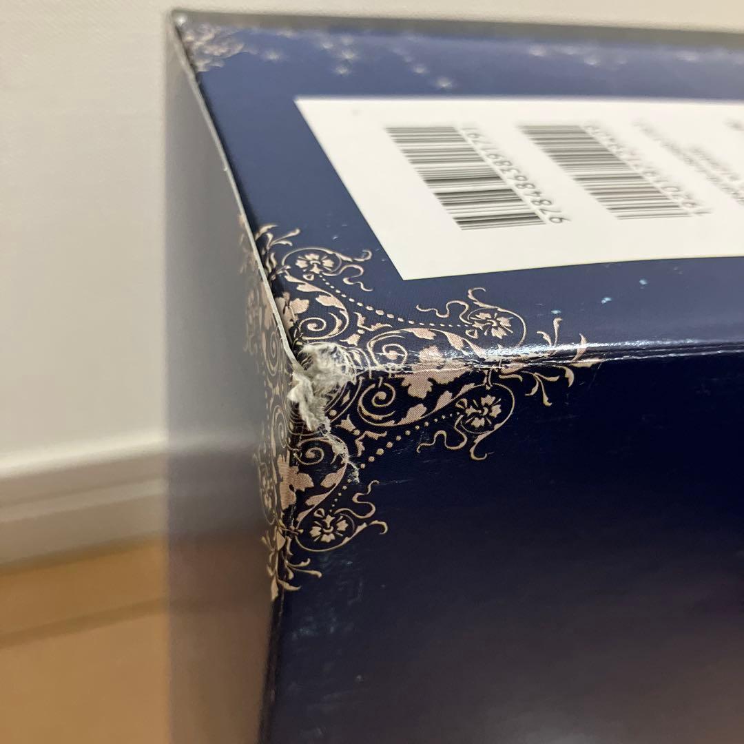 ハリー・ポッター文庫全19巻セット(箱入り) 静山社