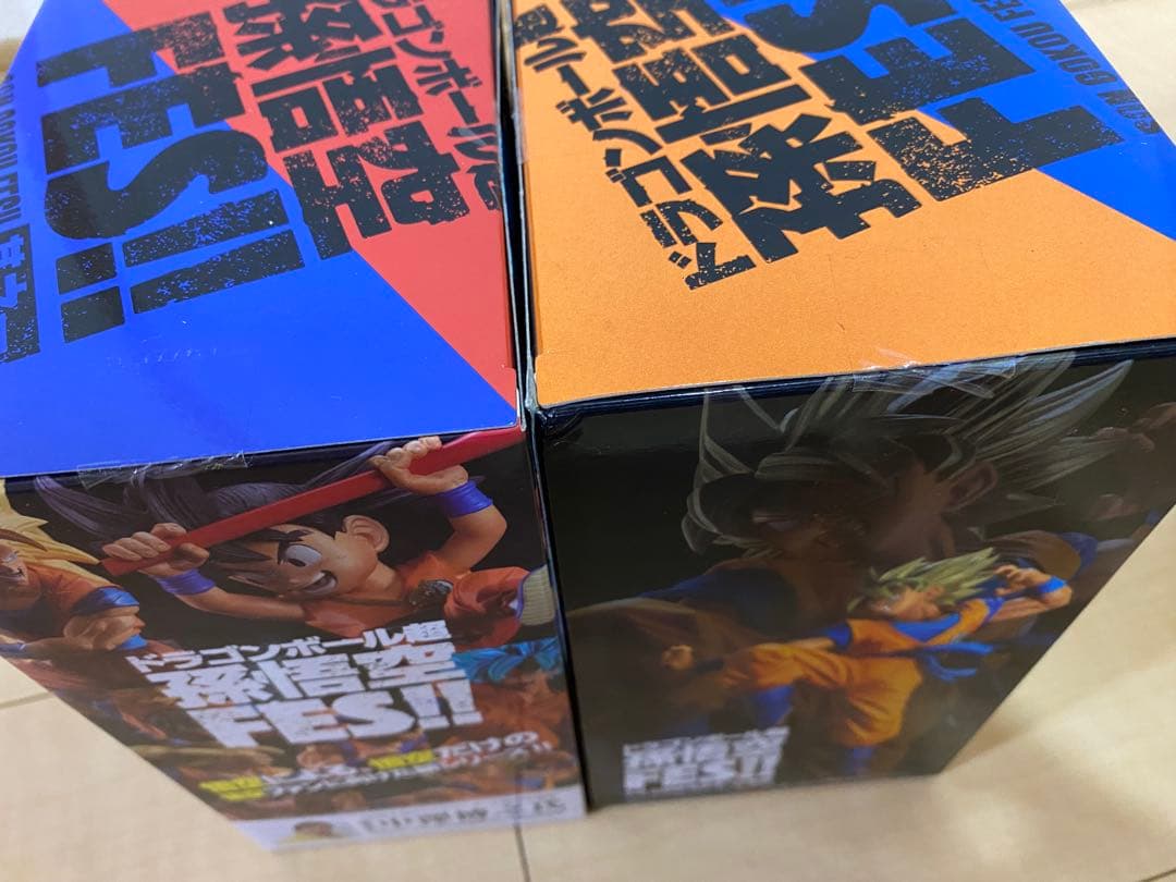 孫悟空FES ドラゴンボール 孫悟空 フィギュア　其之一&其之ニ
