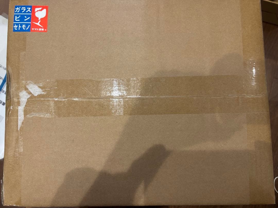 東宝30cmシリーズ　ゴジラ1995 ラストシーン　ゴジラストア限定