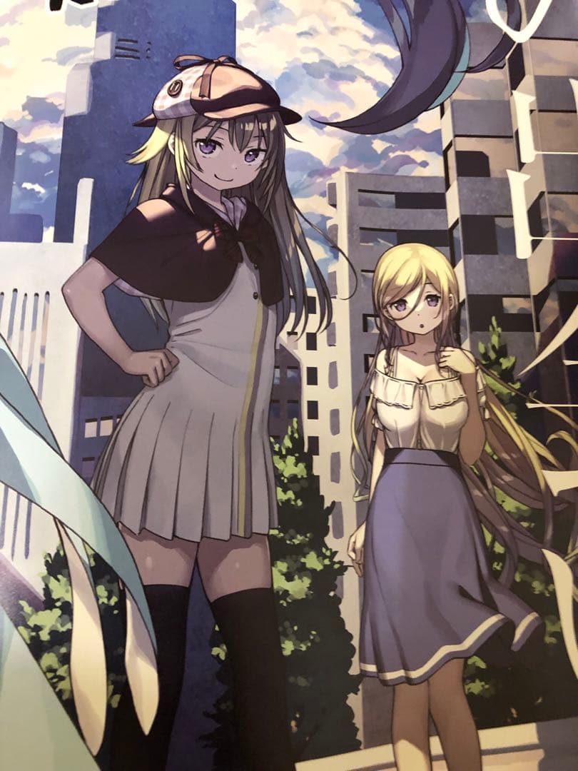 【非売品】神様のような君へ カントク 複製サイン入り B2 サイズ ポスター