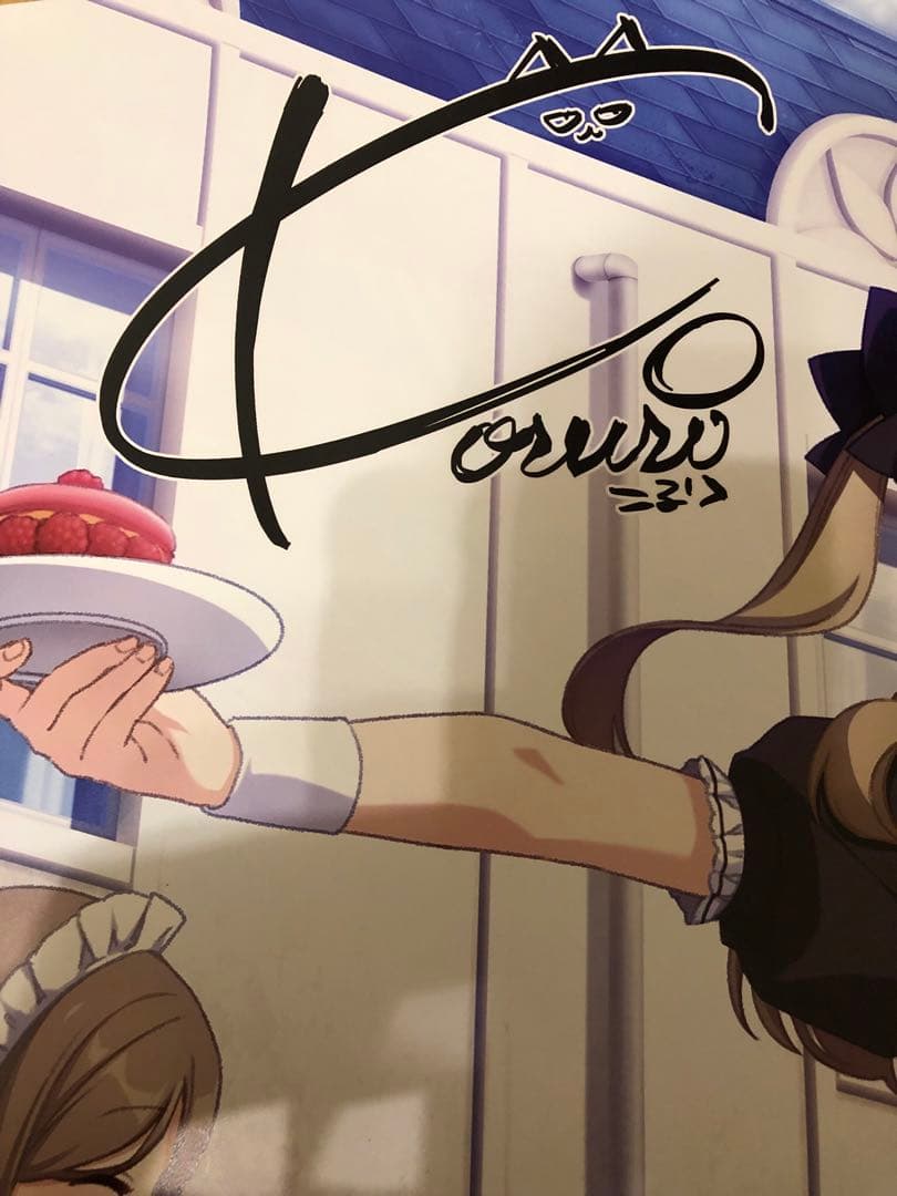 【非売品】神様のような君へ カントク 複製サイン入り B2 サイズ ポスター