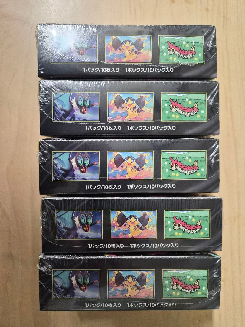 シュリンク付き　ポケモンカード　メガドリームex 5box