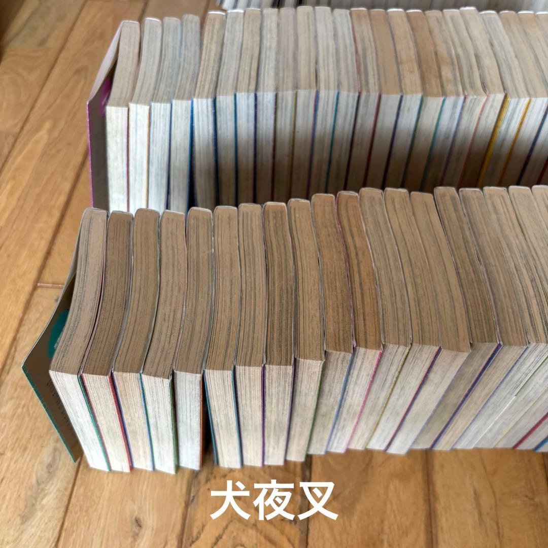 『犬夜叉』「境界のRINNE」全巻セット　高橋留美子