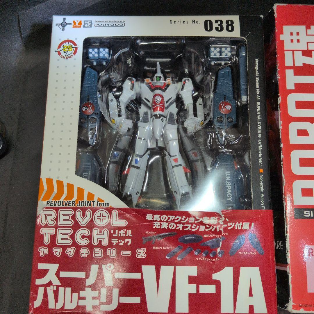 リボルテックバルキリーVF-1A＆ROBOT魂クラン機＆マクロスFメカニクス2個