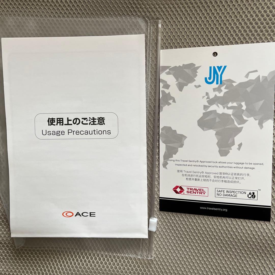 トラベルケース