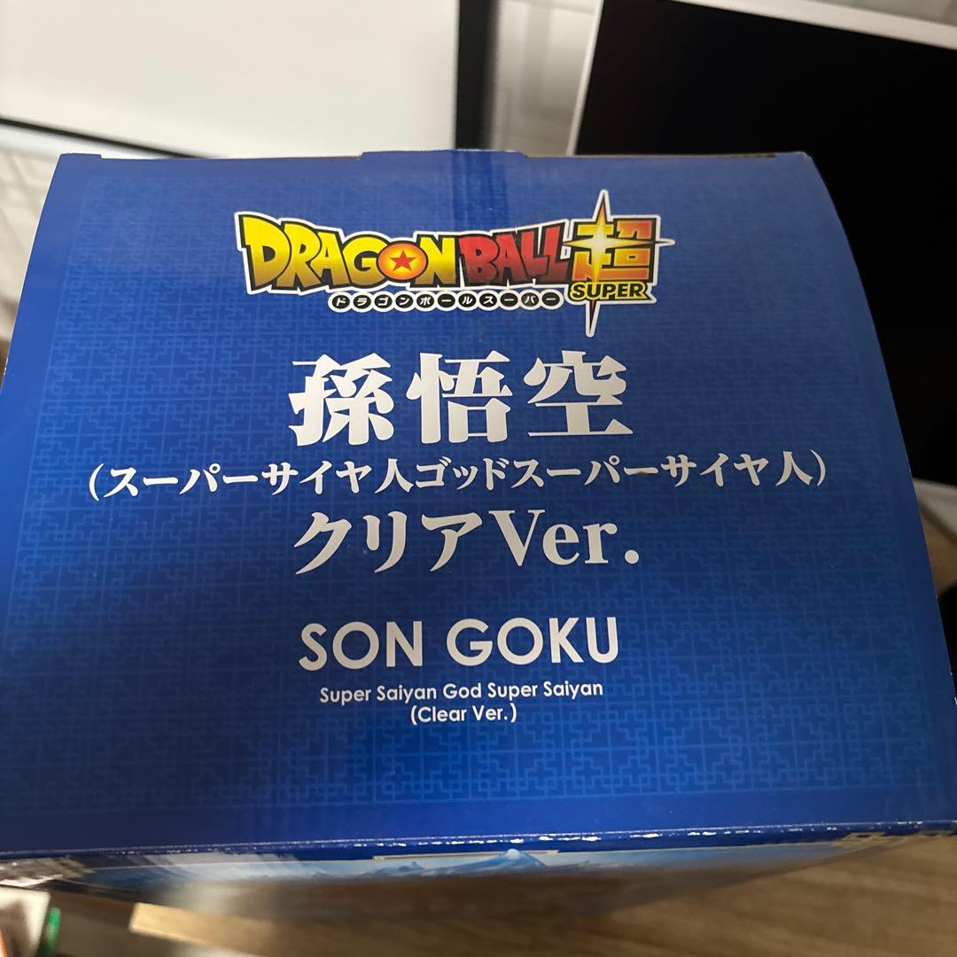 ドラゴンボール スーパー 孫悟空 クリアVer ギガンティックシリーズ