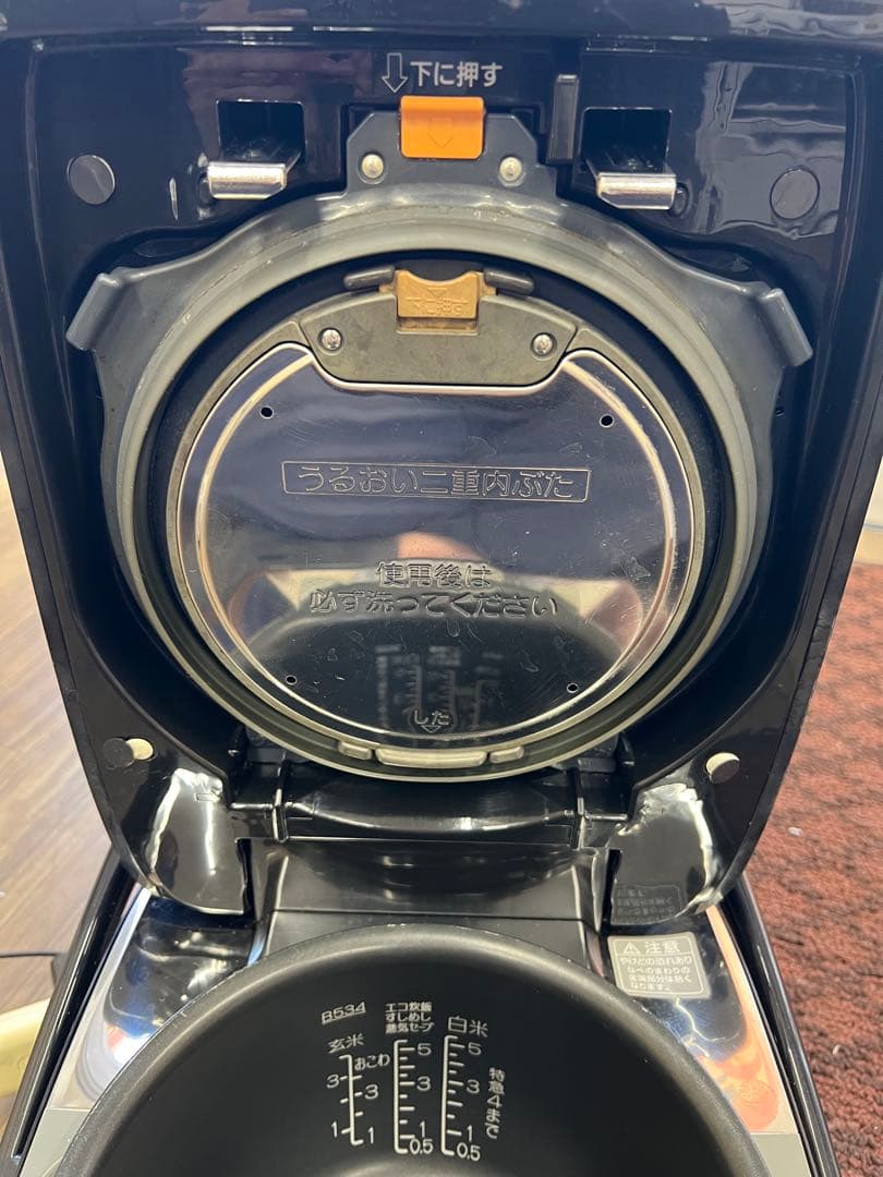 雪*様 象印(ZOJIRUSHI) 炊飯器 炎舞炊き NW-KB10 5.5合