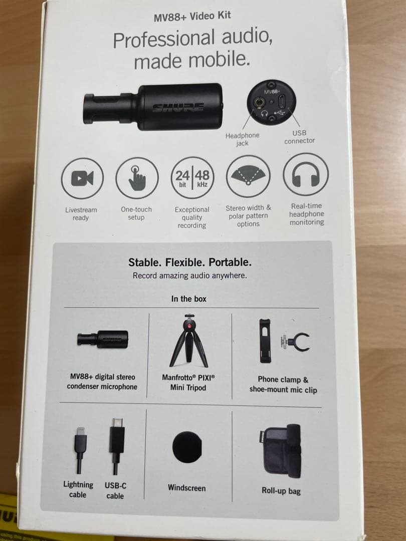 スマホアクセサリー SHURE MV88+ Video Kit