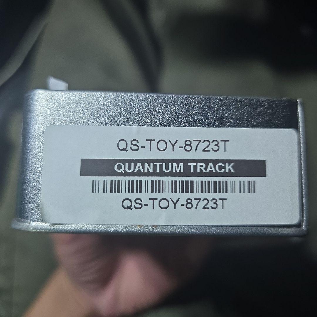 クァンタムソレノイド 8723トラック　プリウス、ノア、等ZR車両に