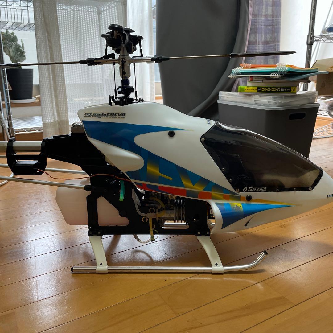 ヒロボーフレイヤ