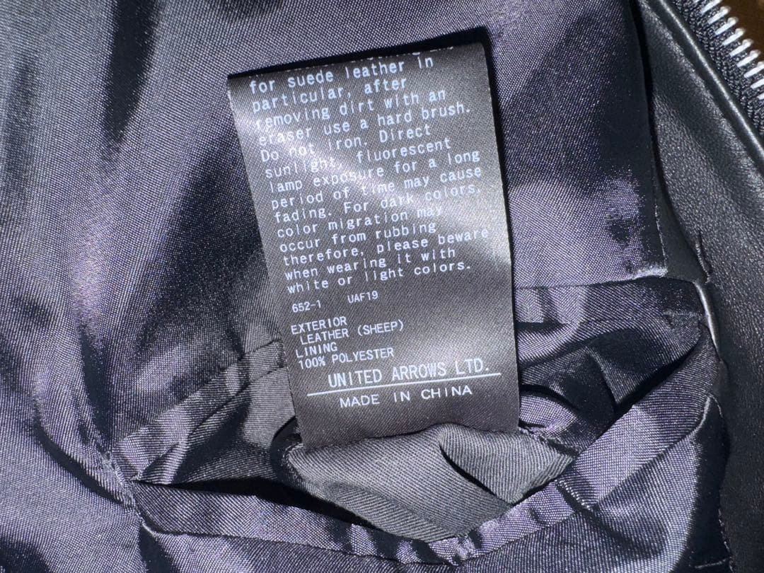 R*＊様 【美品】UNITED ARROWSライダースジャケット