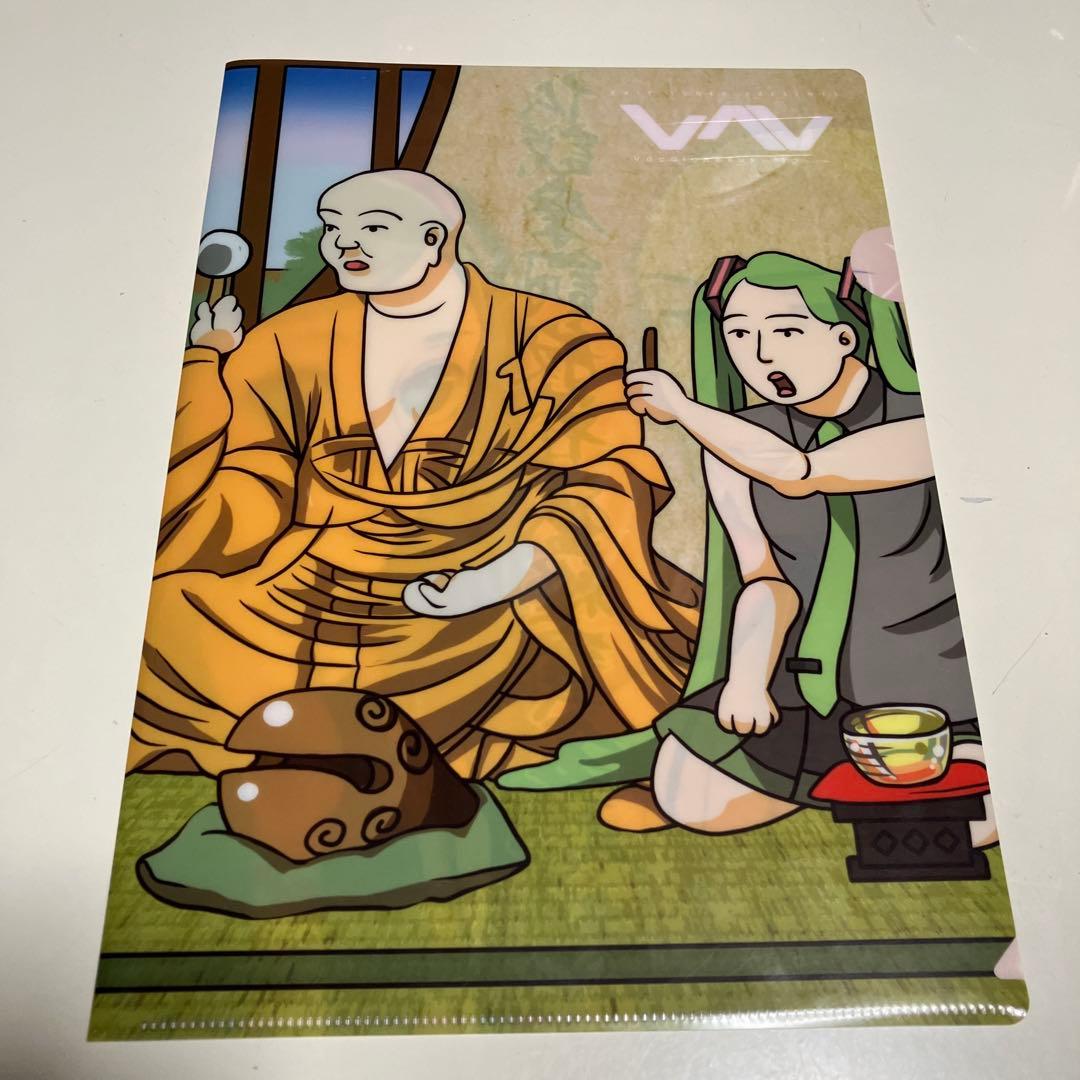 初音ミク　CD 特典　クリアファイル　同人誌