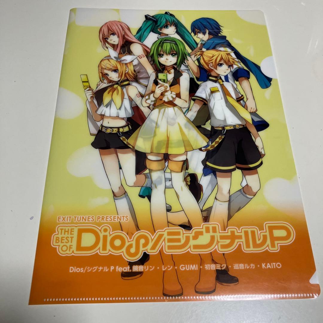 初音ミク　CD 特典　クリアファイル　同人誌