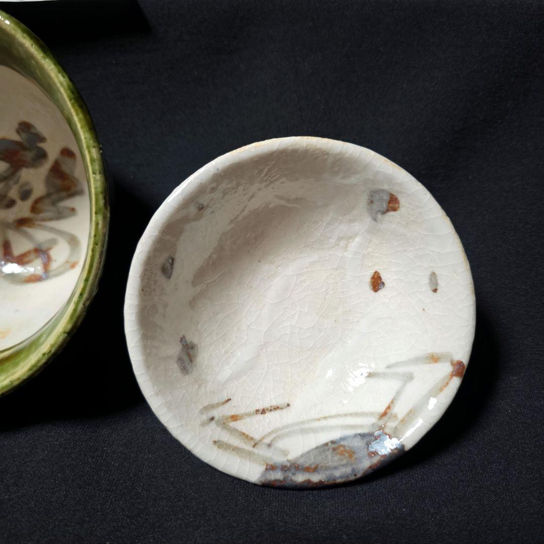 魯山人写し　中垣連次作　秀峰窯　織部 蟹文 蓋碗　小丼　蓋付中鉢　多用鉢　5客