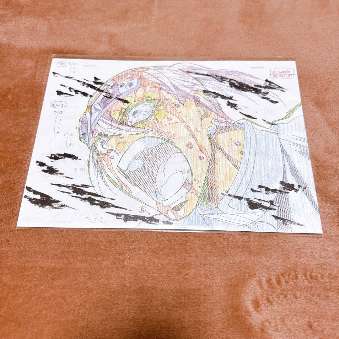 鬼滅の刃 遊郭編 Blu-Ray&DVD購入特典 複製原画