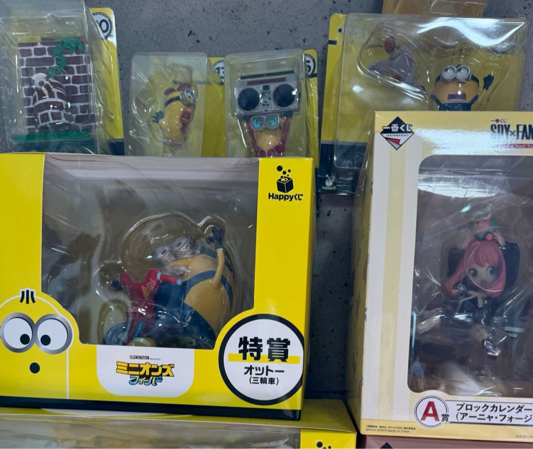 ミニオンズ フィーバーHappyくじ一番くじ