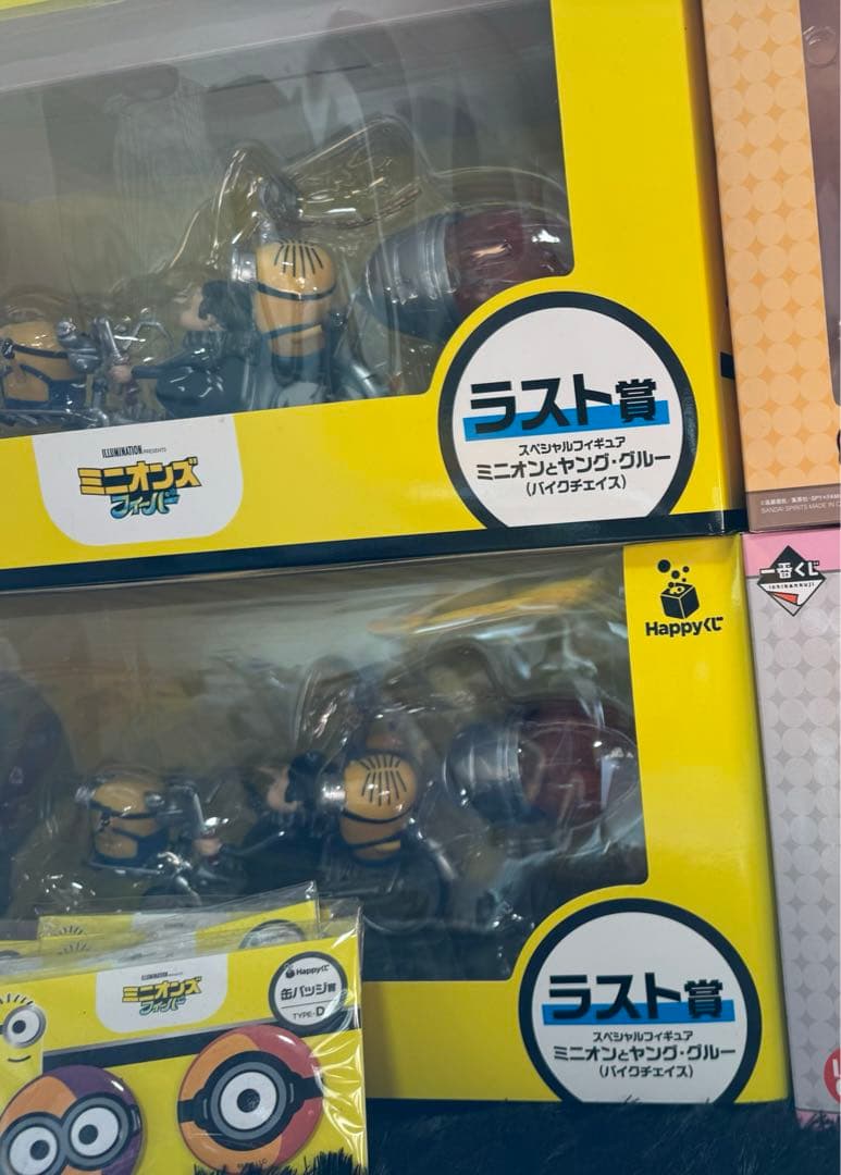 ミニオンズ フィーバーHappyくじ一番くじ