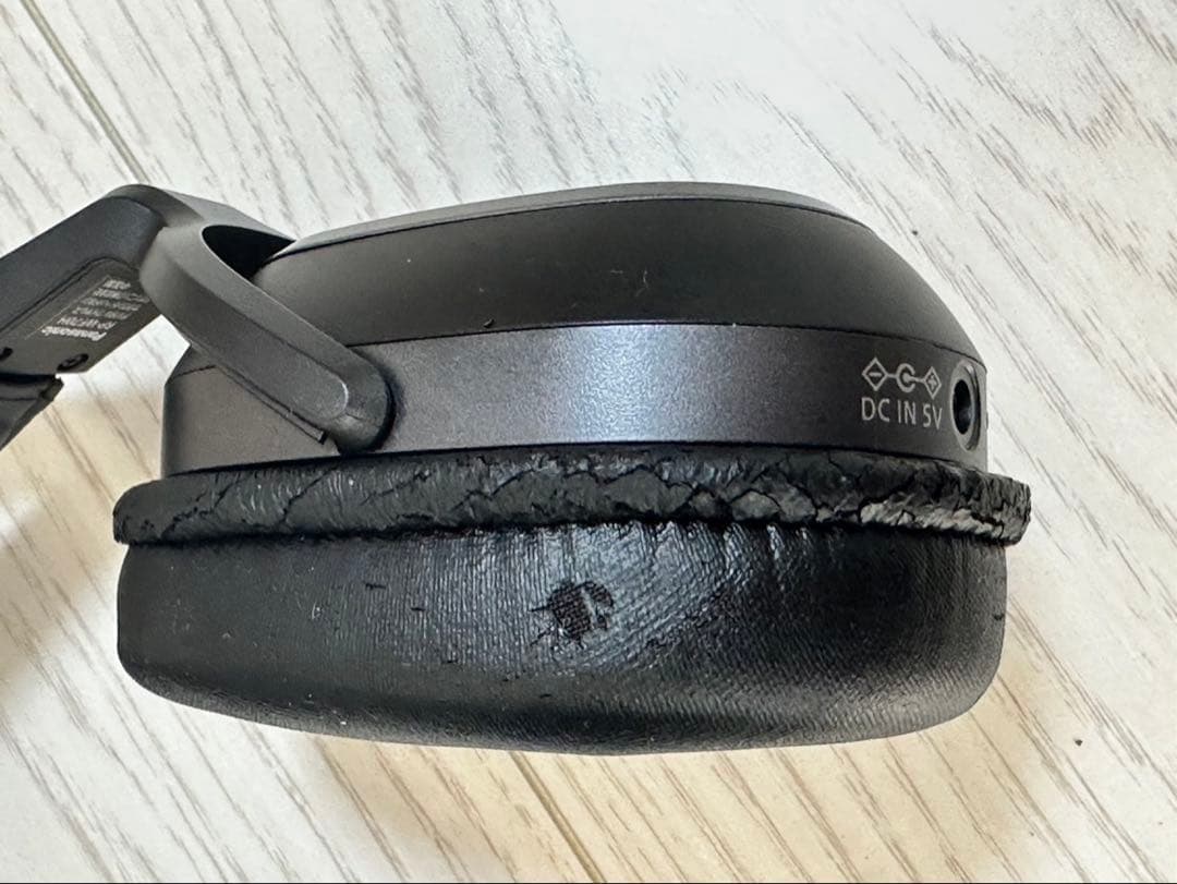 Panasonic デジタルワイヤレスサラウンドヘッドホンシステム