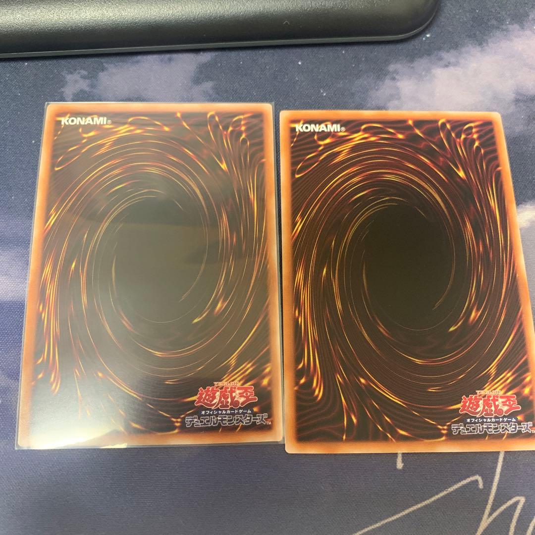 遊戯王　無限泡影　25thシク　2枚