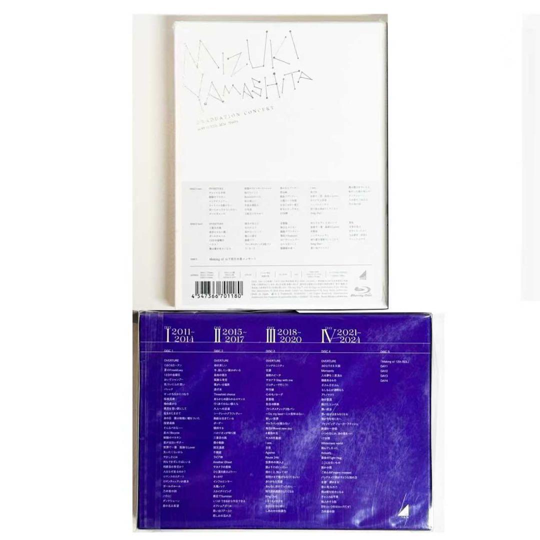 乃木坂46 山下美月 卒業/12thYEAR Blu-ray 完全生産限定盤