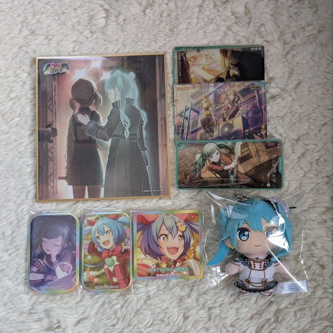 プロセカ ミクまとめ売り