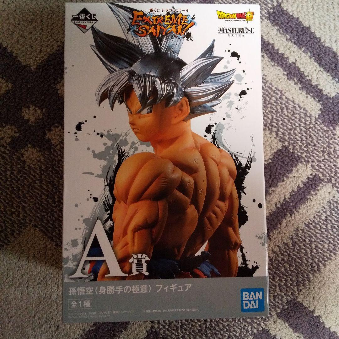一番くじ ドラゴンボール EXTREME SAIYAN A賞　身勝手孫悟空