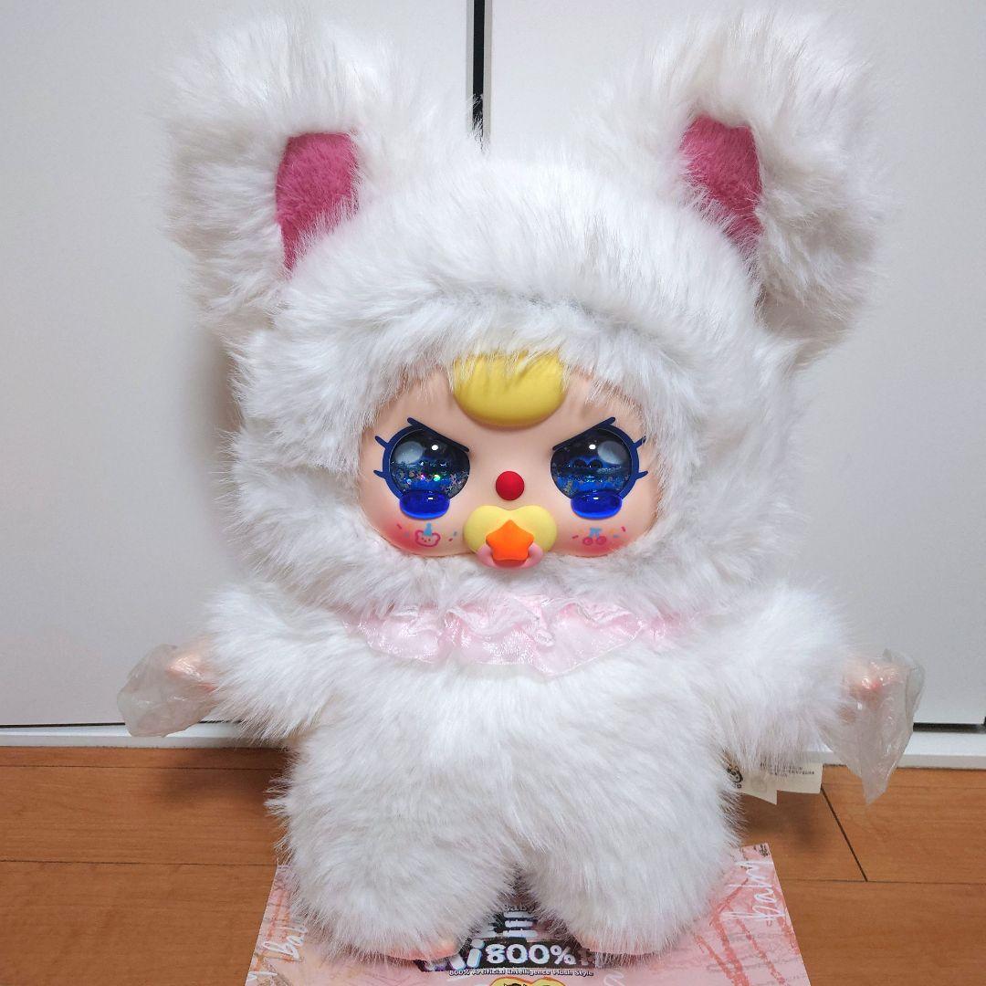 BabyThree　800%　白猫　オイル目　涙目　バブ