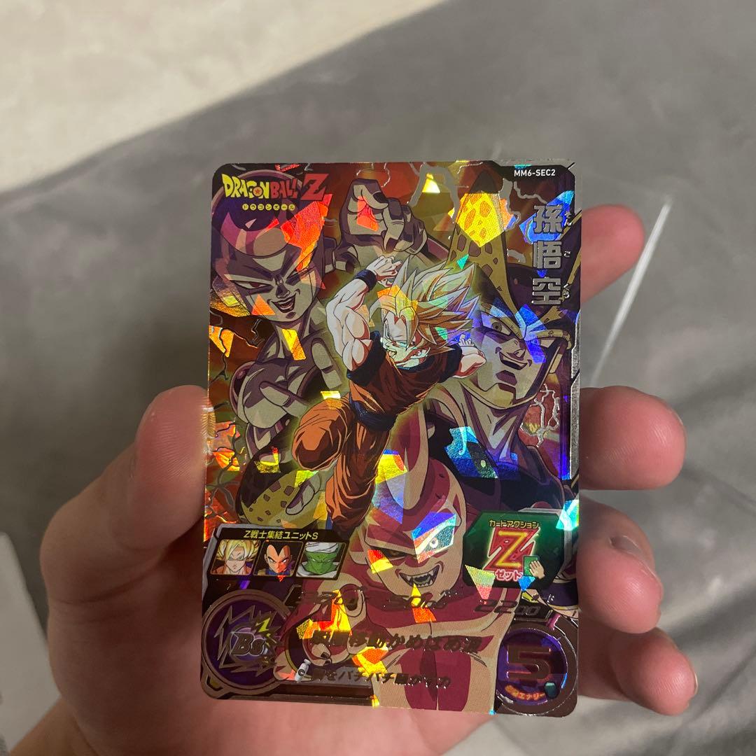 ドラゴンボールヒーローズ MM6-SEC2 孫悟空