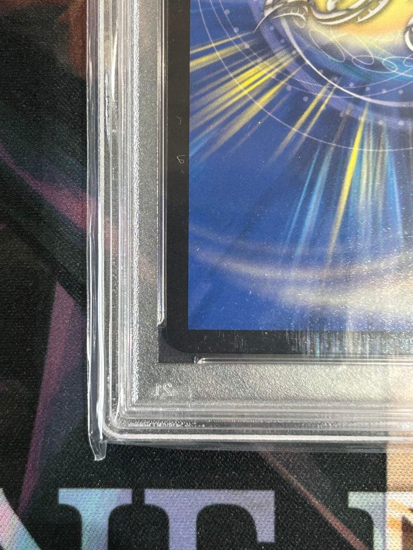 一王二命三眼槍 バラドヴィナシューラ 金トレジャー　デュエマ　PSA10