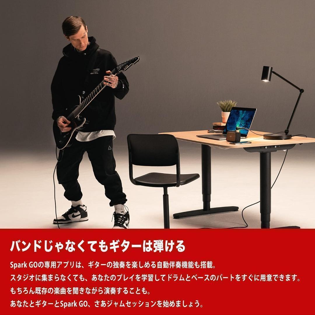 【新品未開封】Positive Grid ギターアンプ Spark GO