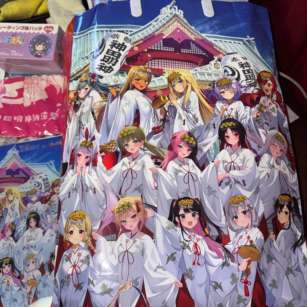 ぶいすぽっ！ 神田明神コラボ グッズまとめ売り ほぼ未開封 セット